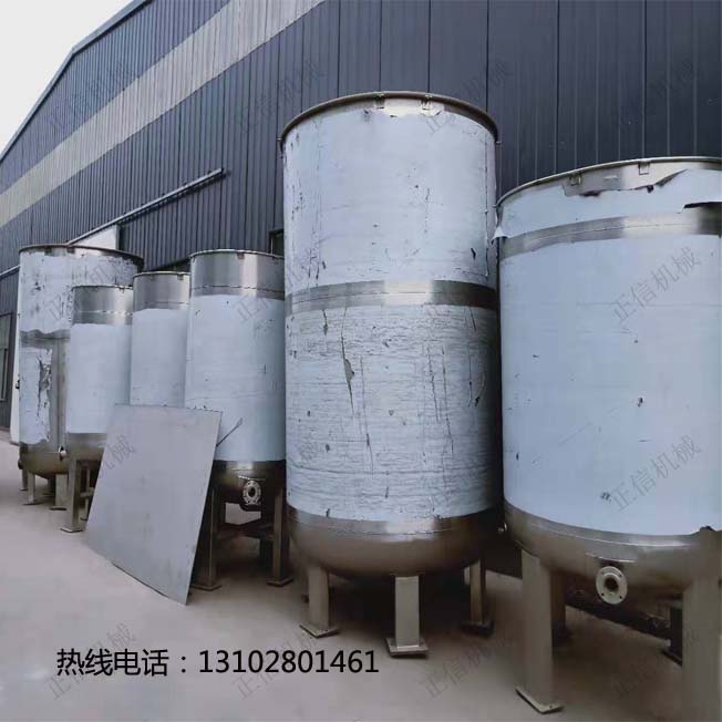 广州优质立式混料机厂家